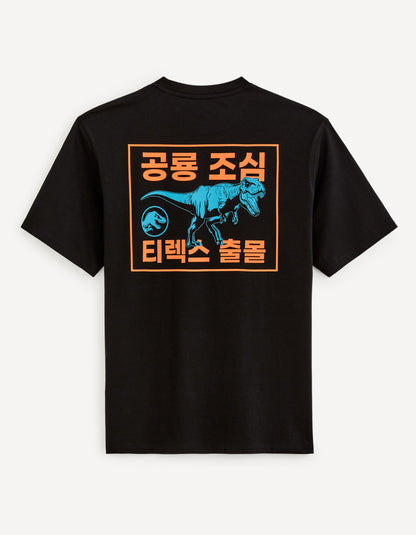 Jurassic Park - T-Shirt_LGEPARK_BLACK_04