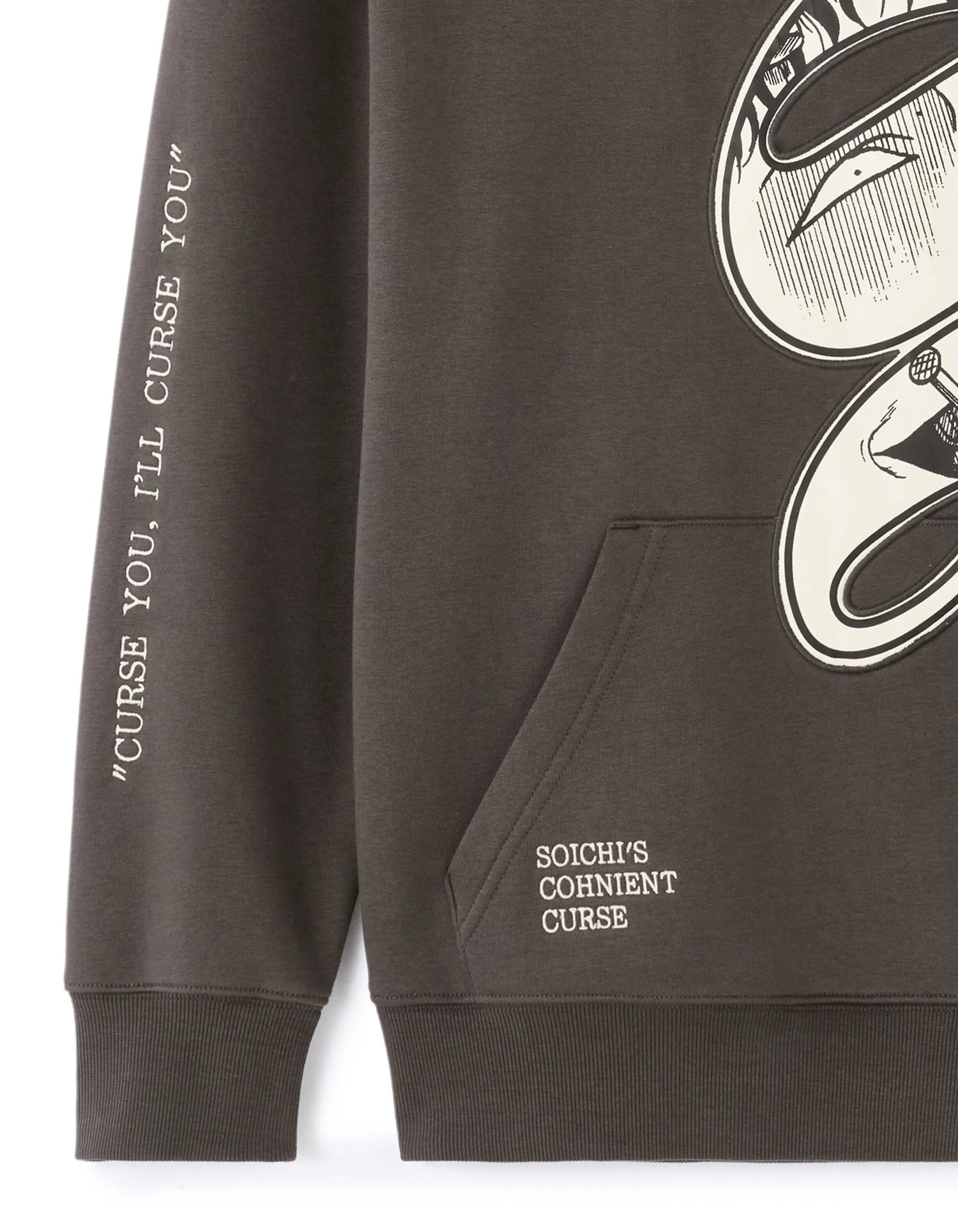 Celio_Grey_Junji Ito Collection - Souichi&