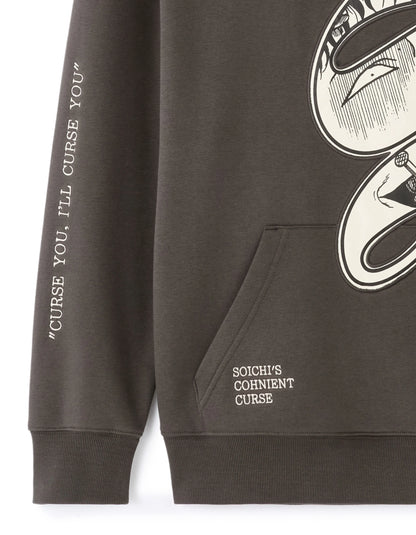 Celio_Grey_Junji Ito Collection - Souichi&
