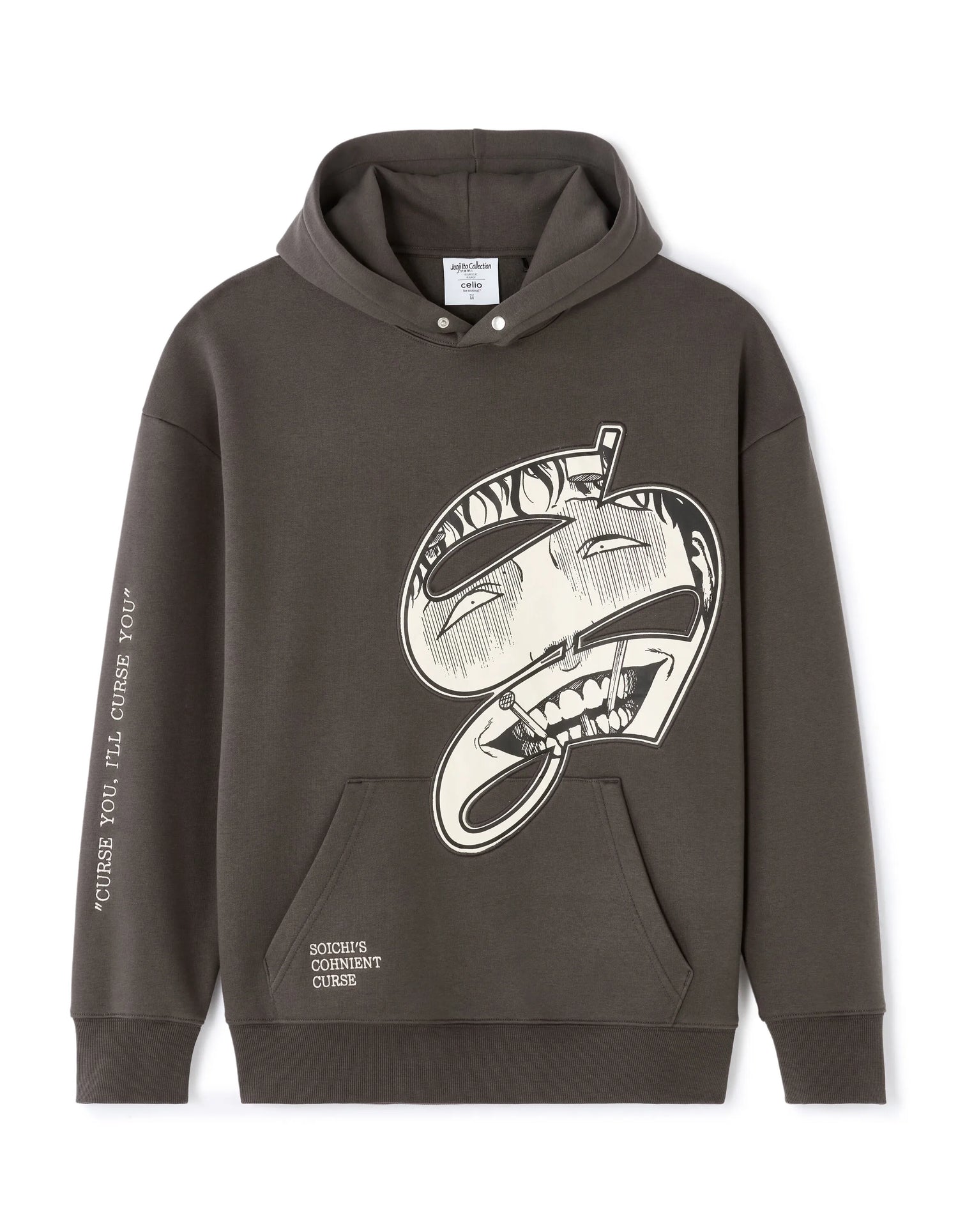 Celio_Grey_Junji Ito Collection - Souichi&