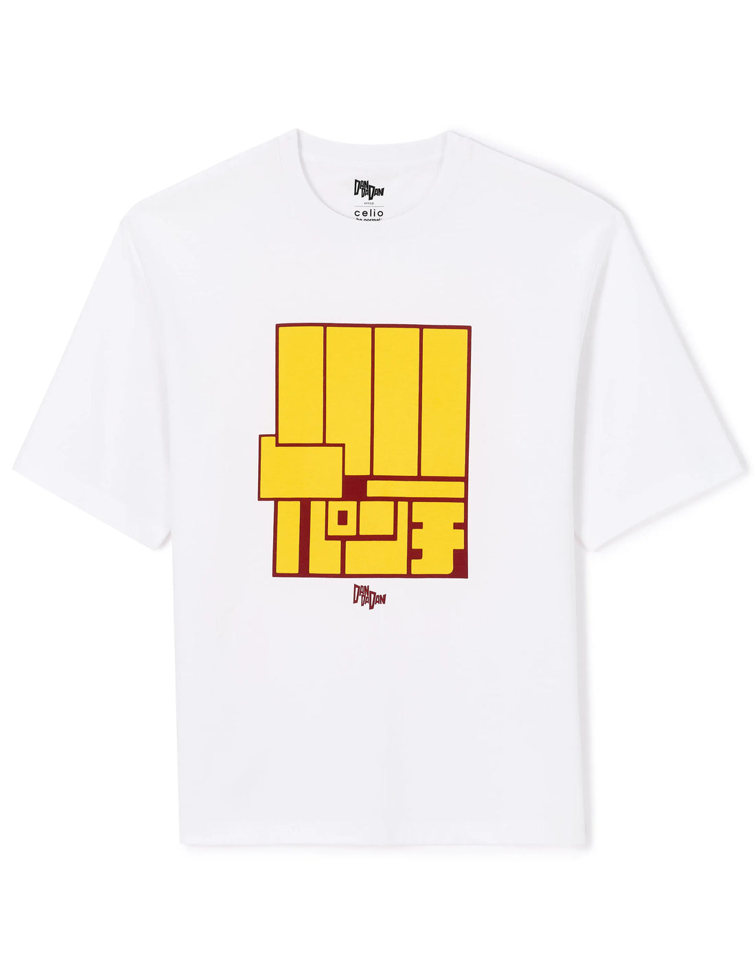 Celio_Blanc_Dandadan T-Shirt By Momo Ayase_LMEDDD_BLANC_02