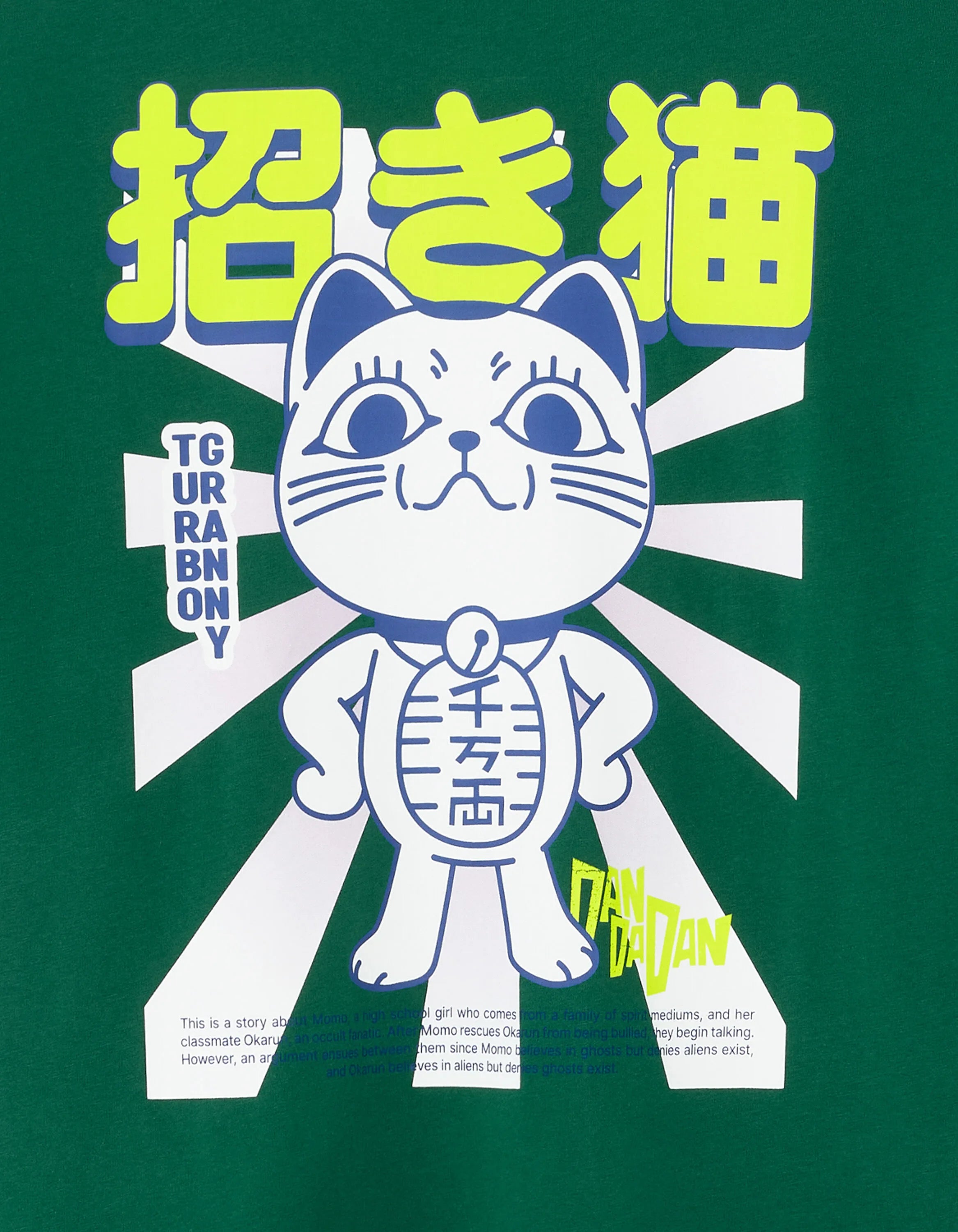 Celio_Green_Dandadan MŽmŽ Turbo T-Shirt_LMEDDD_GREEN_04