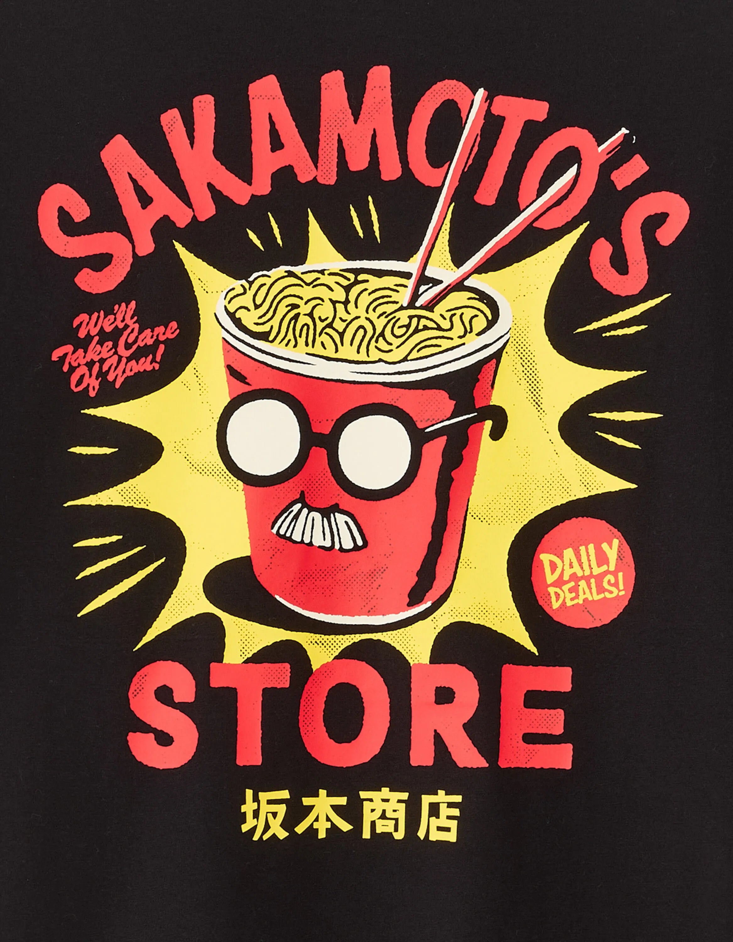 Celio_Black_Sakamoto Days T-Shirt_LMESAKAM_BLACK_06