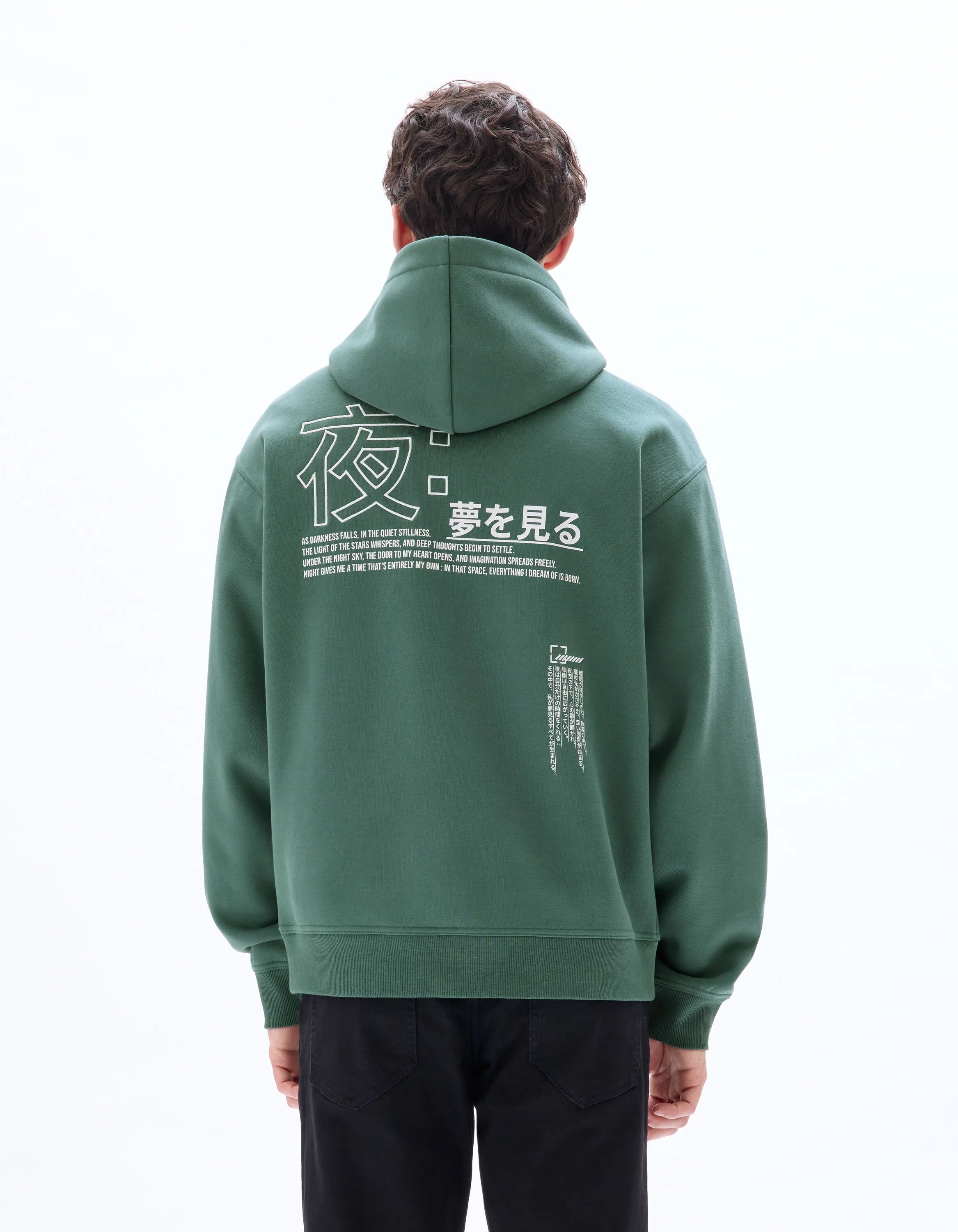 Celio_Atlantic_Oversized Hoodie with Asian Print_MEHARU_ATLANTIC_03