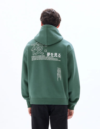 Celio_Atlantic_Oversized Hoodie with Asian Print_MEHARU_ATLANTIC_03