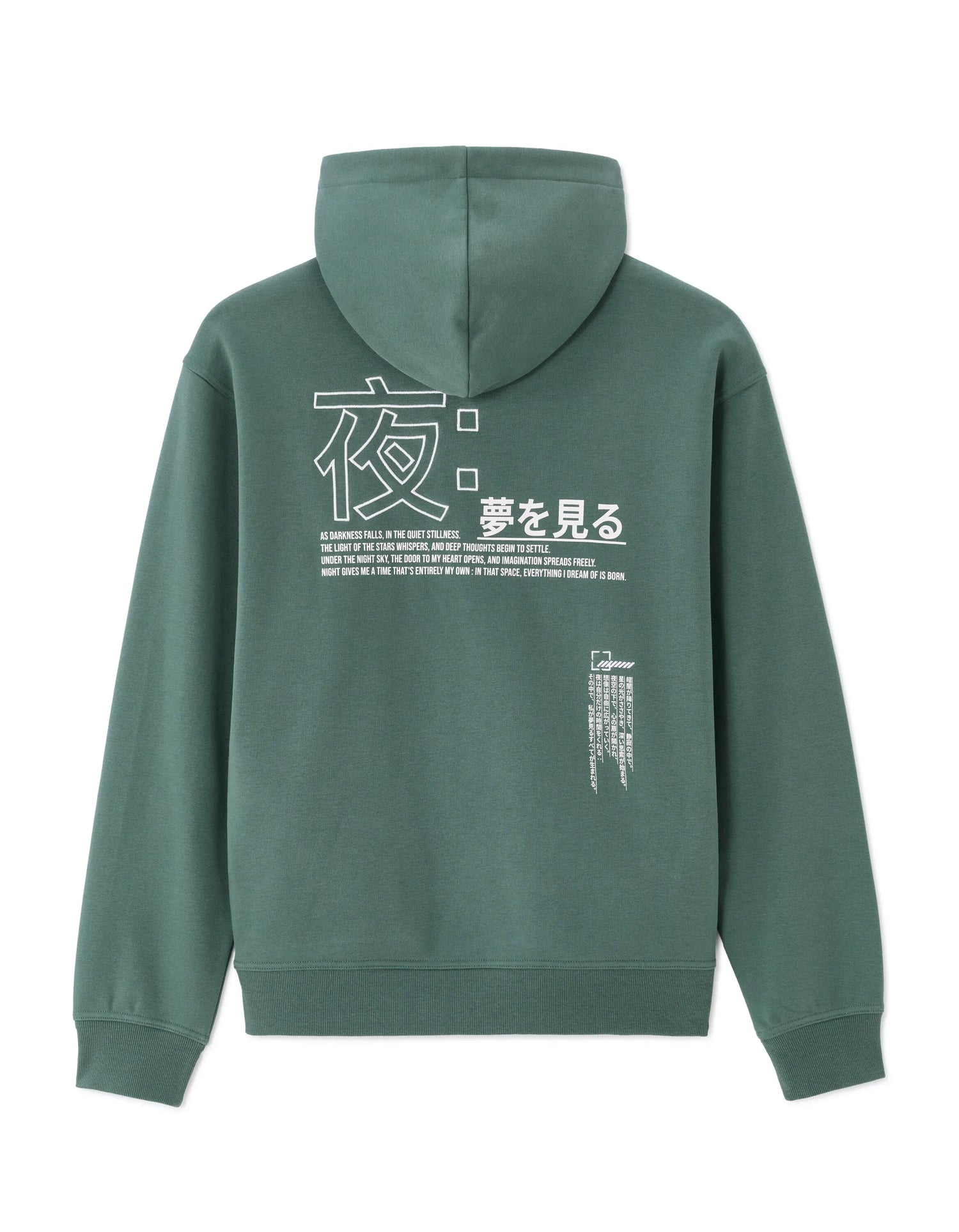 Celio_Atlantic_Oversized Hoodie with Asian Print_MEHARU_ATLANTIC_05