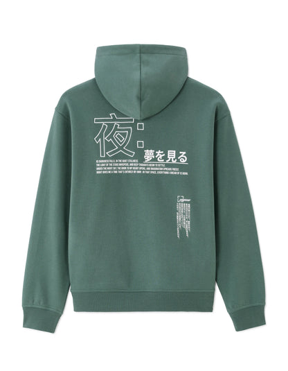 Celio_Atlantic_Oversized Hoodie with Asian Print_MEHARU_ATLANTIC_05