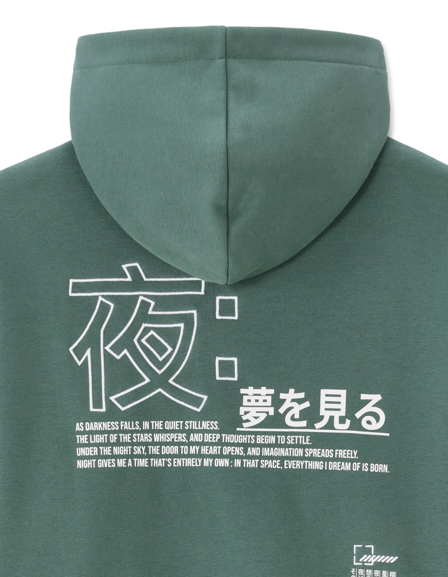 Celio_Atlantic_Oversized Hoodie with Asian Print_MEHARU_ATLANTIC_07