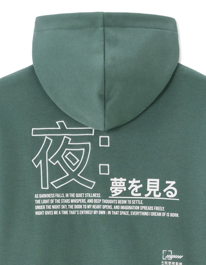 Celio_Atlantic_Oversized Hoodie with Asian Print_MEHARU_ATLANTIC_07