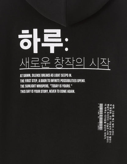 Celio_Black_Oversized Hooded Sweatshirt with Asian Print_MEHARU_BLACK_05