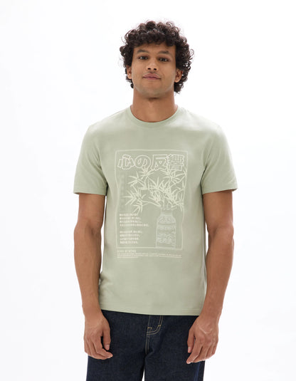 Celio_Sauge_Regular Crew Neck T-Shirt 100% Cotton Asian Print_MEJEWAVE_SAUGE_02