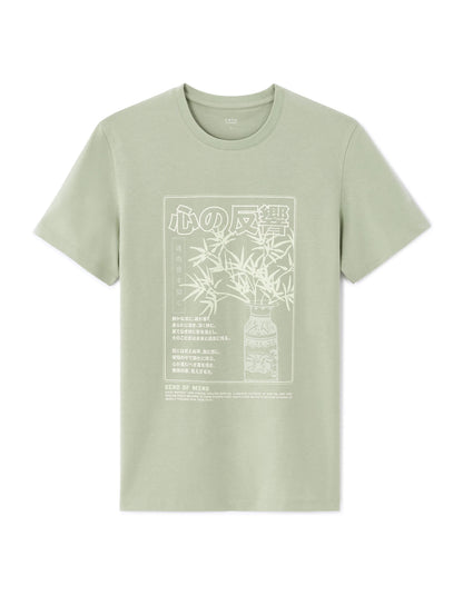 Celio_Sauge_Regular Crew Neck T-Shirt 100% Cotton Asian Print_MEJEWAVE_SAUGE_06