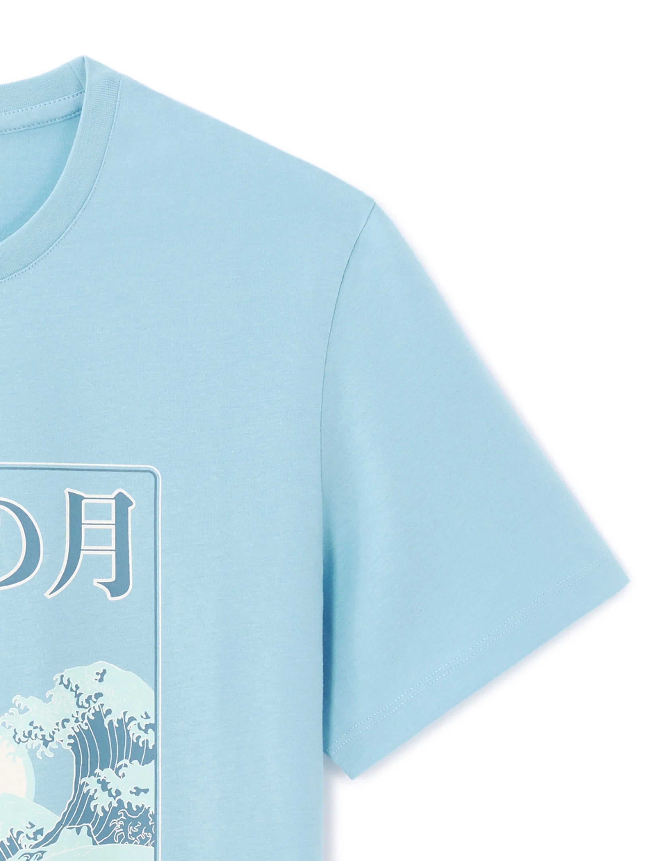 Celio_Sky_Regular Round Neck T-Shirt 100% Cotton Asian Print_MEJEWAVE_SKY_05