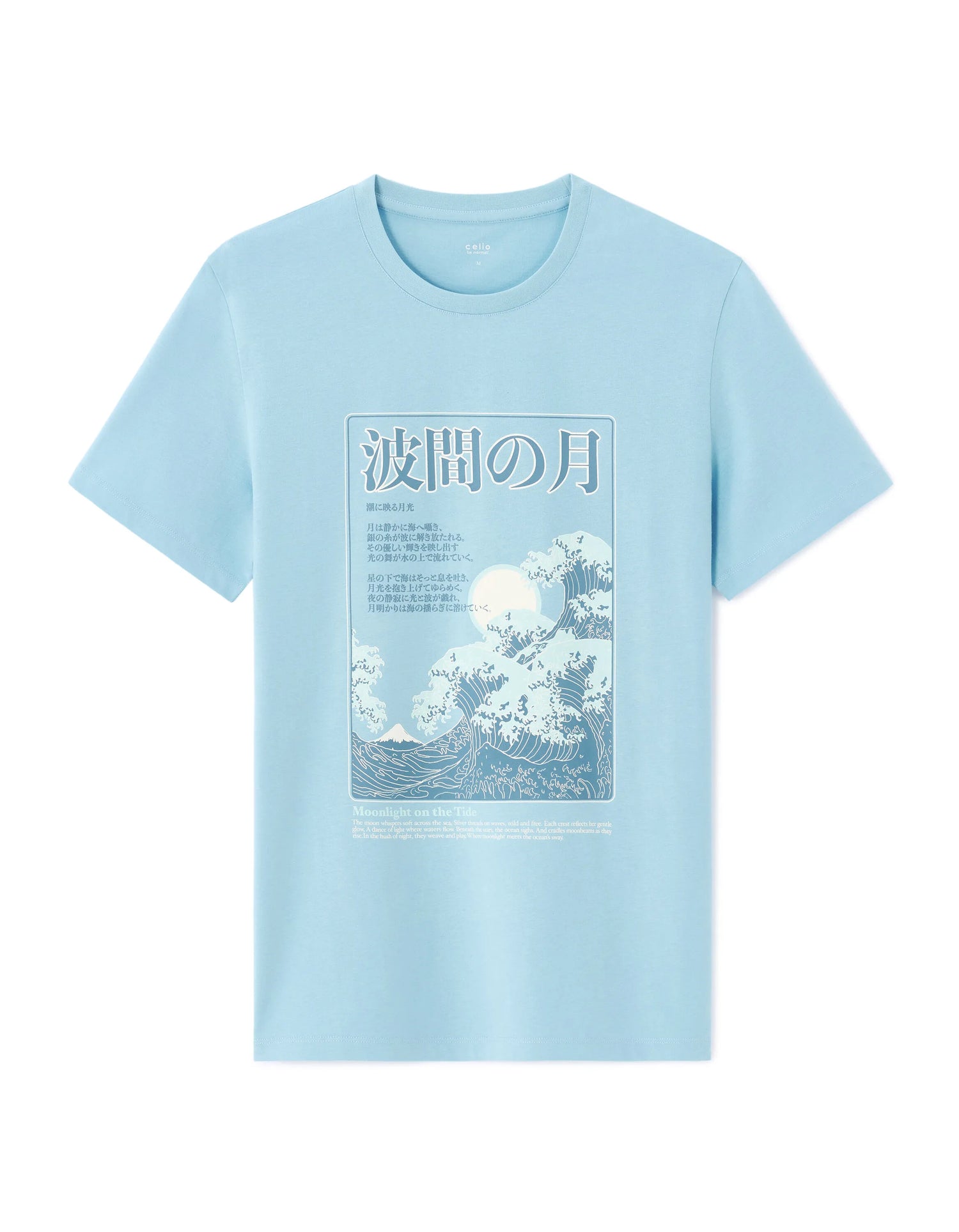 Celio_Sky_Regular Round Neck T-Shirt 100% Cotton Asian Print_MEJEWAVE_SKY_06