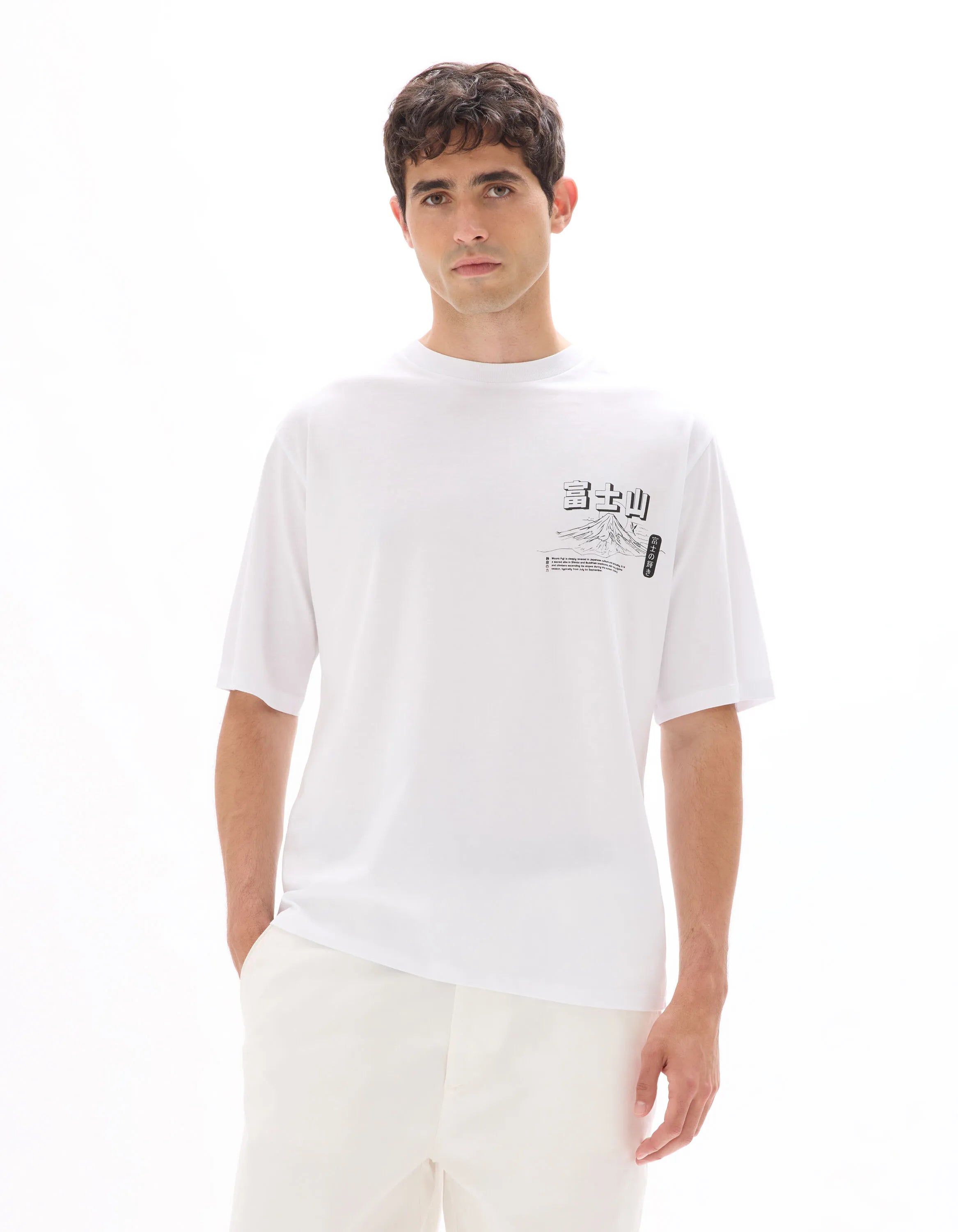 Celio_Optical White_Oversized Round Neck T-Shirt 100% Cotton Asian Print_MEMOUNTAIN_OPTICAL WHITE_02
