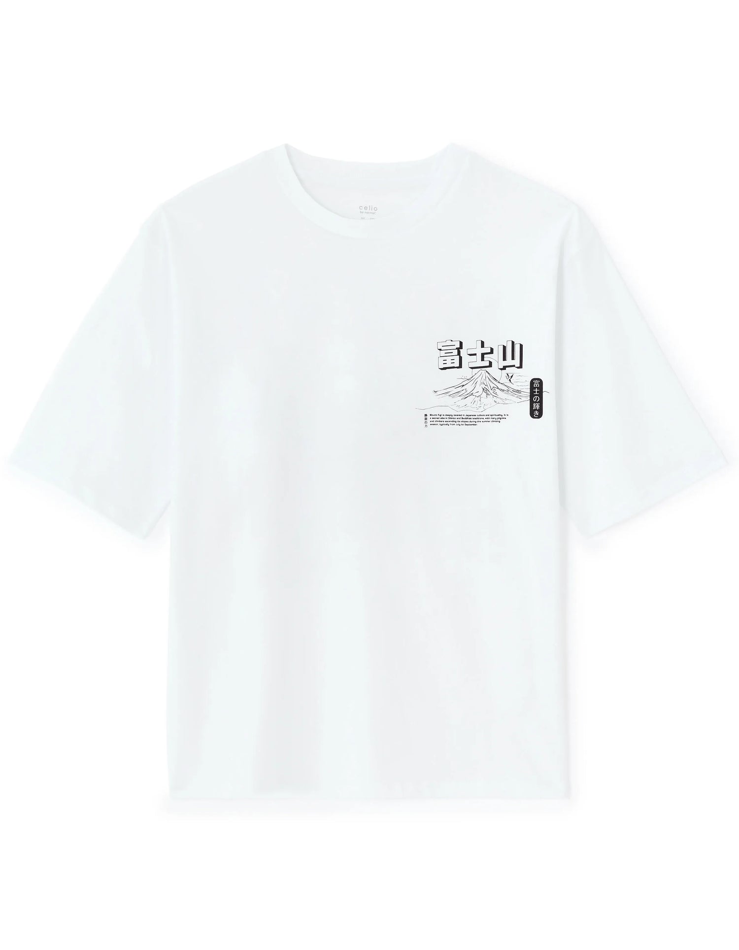 Celio_Optical White_Oversized Round Neck T-Shirt 100% Cotton Asian Print_MEMOUNTAIN_OPTICAL WHITE_07
