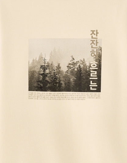 Celio_Creme_Regular Crew Neck Sweatshirt with Asian Print_MEWIND_CREME_05