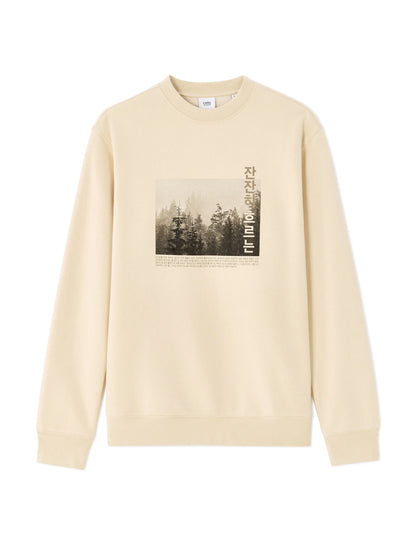 Celio_Creme_Regular Crew Neck Sweatshirt with Asian Print_MEWIND_CREME_07