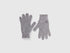 Gloves In Stretch Wool Blend_1244CG00F_501_01