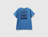 100% Cotton T-Shirt With Logo_3096C10H2_3M6_01