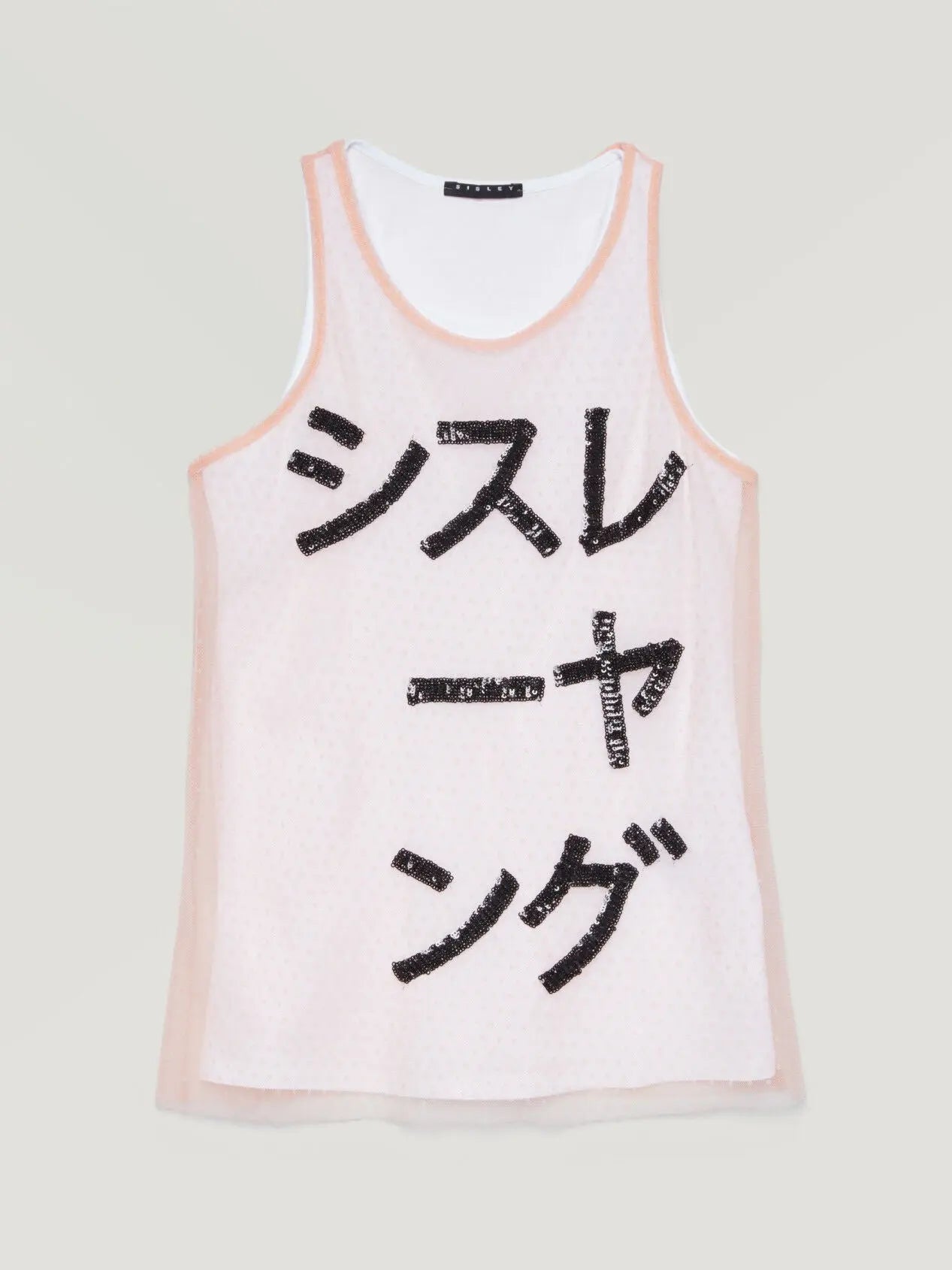 Pink Tank-top - BEVAVA