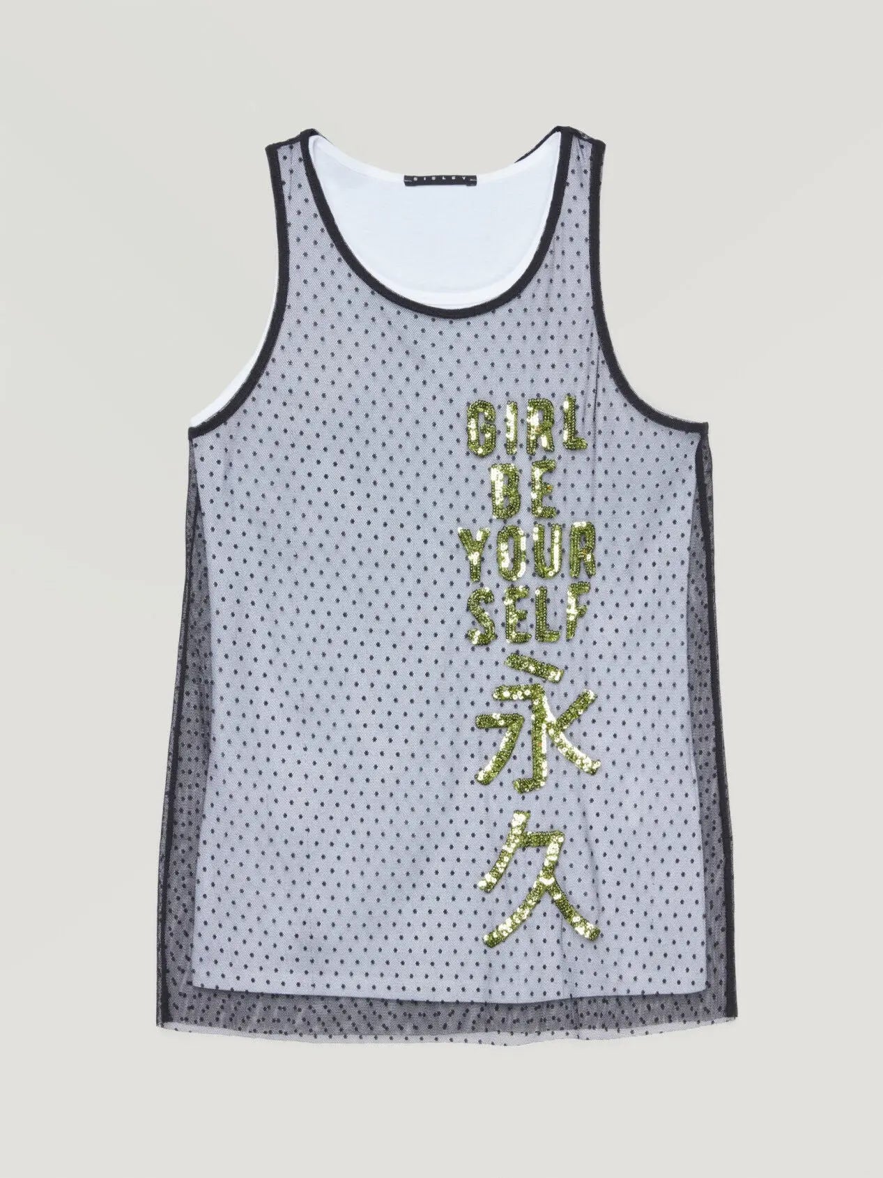 Middle Blue Tank-top - BEVAVA