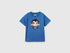 Air Force Blue©&ª Dc Comics Superman T-Shirt_3096G10E9_3M6_01