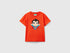 Air Force Red©&ª Dc Comics Superman T-Shirt_3096G10E9_3T5_01