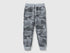 Camouflage Joggers_31MXCF049_67Z_01