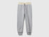 Joggers With Drawstring_32N4CF03S_501_01