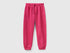 Color Block Joggers_32N4CF03V_2E8_01