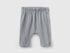 Baggy Fit Trousers In Recycled Cotton Blend_35MWAF01F_901_01