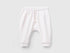 Warm Sweat Trousers With Pocket_35Q2AF01A_1W0_01
