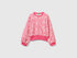 Animal Print Sweatshirt In Stretch Cotton Blend_35Y3C10FI_69L_01