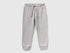 Sweat Joggers With Drawstring_39M2GF01B_501_01