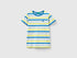 Striped 100% Cotton T-Shirt_3EJGC10H4_920_01