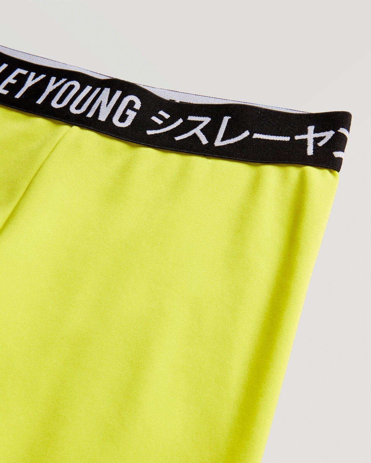 Yellow Bermuda Sisley