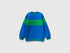 Cornflower Blue Sweatshirt With Embroidered Logo_3FPPC202R_36U_01