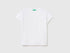 T-Shirt In Pure Organic Cotton_3I1XC109V_101_01