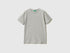 Organic Cotton T-Shirt_3I1XC109W_501_01
