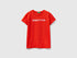 T-Shirt With Glittery Logo In Organic Cotton_3I1XC10H8_3T5_01