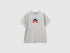 Short Sleeve T-Shirt In Organic Cotton_3I1XC10HE_501_01
