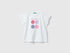 Regular Fit T-Shirt In Organic Cotton_3I1XC10I6_101_01