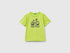 T-Shirt With Print In Organic Cotton_3I1XG10DV_2C7_01