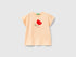 T-Shirt With Petal Effect Applique_3I1XG10E1_1R3_01