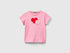 T-Shirt With Petal Effect Applique_3I1XG10E1_38E_01