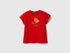 T-Shirt With Petal Effect Applique_3I1XG10E1_3T5_01