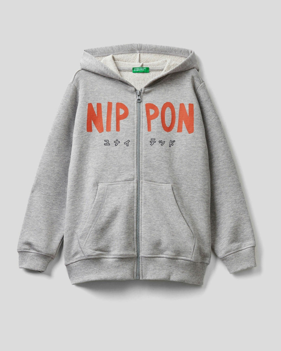 Black Zip-Up Sweatshirt Benetton