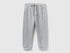 Regular Fit Joggers_3J68GF02V_501_01