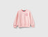 Color Block Sweatshirt With Print_3PANG10AI_03Z_01